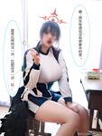 Big Breasted Welfare Girl @yura0v0yura คอลเลกชันแอ็คชั่นสไตล์การ์ตูนในชีวิตจริง 5