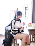 Big Breasted Welfare Girl @yura0v0yura คอลเลกชันแอ็คชั่นสไตล์การ์ตูนในชีวิตจริง 5