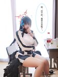Big Breasted Welfare Girl @yura0v0yura คอลเลกชันแอ็คชั่นสไตล์การ์ตูนในชีวิตจริง 5