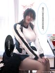 Big Breasted Welfare Girl @yura0v0yura คอลเลกชันแอ็คชั่นสไตล์การ์ตูนในชีวิตจริง 5