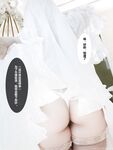 Big Breasted Welfare Girl @yura0v0yura คอลเลกชันแอ็คชั่นสไตล์การ์ตูนในชีวิตจริง 5