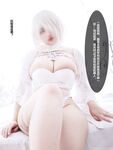 Big Breasted Welfare Girl @yura0v0yura คอลเลกชันแอ็คชั่นสไตล์การ์ตูนในชีวิตจริง 5