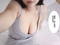 Big Breasted Welfare Princess @yura0v0yura ผลงานการ์ตูนสไตล์ชีวิตจริง 6
