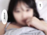 Big Breasted Welfare Princess @yura0v0yura ผลงานการ์ตูนสไตล์ชีวิตจริง 6