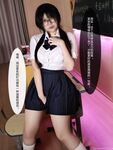Big Breasted Welfare Princess @yura0v0yura ผลงานการ์ตูนสไตล์ชีวิตจริง 6