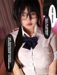 Big Breasted Welfare Princess @yura0v0yura ผลงานการ์ตูนสไตล์ชีวิตจริง 6