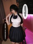 Big Breasted Welfare Princess @yura0v0yura ผลงานการ์ตูนสไตล์ชีวิตจริง 6