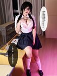Big Breasted Welfare Princess @yura0v0yura ผลงานการ์ตูนสไตล์ชีวิตจริง 6