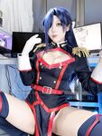 九言 NO.080 東風舞希2 