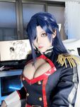 九言 NO.080 東風舞希2 