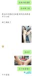 กุ้ยโจวเปิดเผยหญิงสาวชั้นนำ @aalife