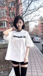 抖音40万粉网红@行简定制