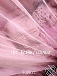 Cape God’s twin ponytails, pink and tender white tiger@LOLI小cousin