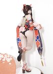 Mystified Pear (Clockwork Girl) - Clockwork Girl - Hanabi