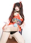 Mystified Pear (Clockwork Girl) - Clockwork Girl - Hanabi