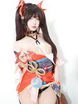Mystified Pear (Clockwork Girl) - Clockwork Girl - Hanabi