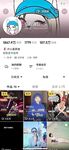 #당신의 페리#대비#bitch#큰 가슴 Douyin 수백만 명의 인터넷 유명인 귀하의 페리 전체 리소스 컬렉션! 전체 네트워크에서 가장 포괄적입니다! 너무 섹시해서 한계가 없다