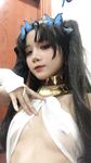 PoppaChan - NO.001 Ishtar (Pesanan Besar Nasib)