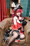 PoppaChan - NO.008 Houshou Marine