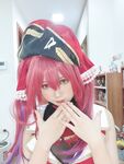PoppaChan - NO.008 Houshou Marine