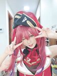 PoppaChan - NO.008 Houshou Marine