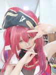 PoppaChan - NO.008 Houshou Marine