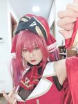 PoppaChan - NO.008 Houshou Marine