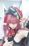 PoppaChan - NO.008 Houshou Marine