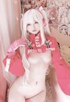 Xi Dadai-ニッキ・アリス