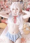 Xi Dadai-ニッキ・アリス