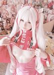 Xi Dadai-ニッキ・アリス