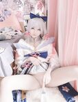 ซี ดาได - คามิซาโตะ อายากะ