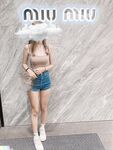 Exposure welfare girl @TWIN