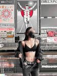 Exposure welfare girl @TWIN