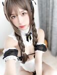 Pudding Dafa - Perohub - Well-Behaved Maid