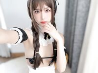 Pudding Dafa - Perohub - Well-Behaved Maid