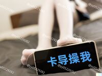 粉嫩白虎福利姬@叶子尺度私拍视图