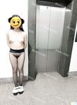 粉嫩白虎福利姬@叶子尺度私拍视图