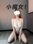 土豪大佬@海盗船长调教约啪多位女主新作