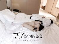 สุดยอดสาวสวัสดิการ @Elsa ลิน วันวาน มุมมองกลุ่มสมาชิก SVIP