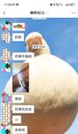 重度淫妻大佬@小熊戴绿帽贡献娇妻附大量聊天记录