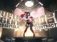Yiko Moist Rabbit การสมัครสมาชิกเดือนตุลาคม-Zero Zone Zero Nekomiya Matana