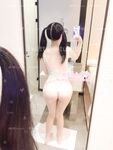 ツインポニーテール ピンクと白のタイガー@Embrace Away Rabbit
