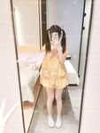 ツインポニーテール ピンクと白のタイガー@Embrace Away Rabbit