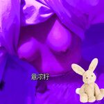 抖m福利姬@意浓籽尺度私拍