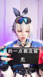 小瑤幺幺 NO.021 銀狼自拍版