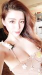 P站著名博主淫欲少妇法籍亚裔「Nicolove」OF露脸性爱私拍顶级亚裔网黄挨操阿黑颜【第七弹】