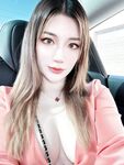 P站著名博主淫欲少妇法籍亚裔「Nicolove」OF露脸性爱私拍顶级亚裔网黄挨操阿黑颜【第七弹】