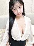 Sakurai Ningning-Thành viên SỐ 132 Tự sướng vào tháng 9 năm 2024