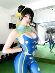 Cosplayer ngực to hổ trắng @Hidori Rose OnlyFans Đăng ký Xem